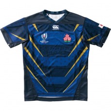 japan rugby world cup merchandise