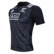 MAORI ALL BLACKS 2016 MEN'S RUGBY JERSEY