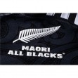 MAORI ALL BLACKS 2016 MEN'S RUGBY JERSEY