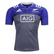 All Blacks 2016/2017 Men's Training Jersey