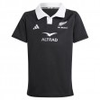 All Blacks 2024 Mens Home Jersey