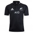 All Blacks Supporter Jersey 2020