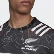 Maori All Blacks 2021 Jersey