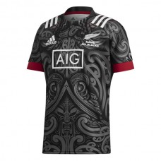 Maori All Blacks 2020 Jersey