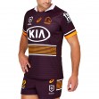 Brisbane Broncos 2021 Men's Home Jersey