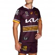 Brisbane Broncos 2022 Mens Home Jersey