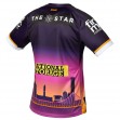 Brisbane Broncos 2023 Mens Alternate City Jersey
