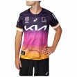 Brisbane Broncos 2023 Mens Alternate City Jersey
