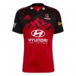 Crusaders 2022 Super Rugby Home Jersey