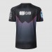 Crusaders Rugby 2026 Mens Away Jersey