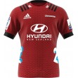 Crusaders 2020 Home Jersey