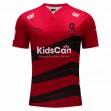 Crusaders Rugby 2024 Mens Home Jersey