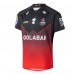 Crusaders Rugby 2026 Mens Home Jersey