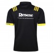 HURRICANES 2017 MEN'S TERRITORY RUGBY JERSEY