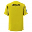 Hurricanes Super Rugby 2024 Mens Home Jersey
