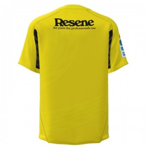 Hurricanes Super Rugby 2024 Mens Home Jersey