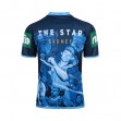 NSW Blues State Of Origin 2016 Men's 'True Blue' Captains Jersey