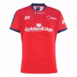 Tasman Mako 2024 Mens Home Jersey