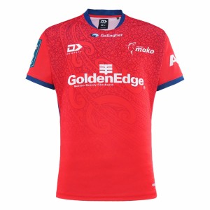 Tasman Mako 2024 Mens Home Jersey