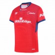 Tasman Mako 2024 Mens Home Jersey
