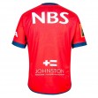 Tasman Mako Rugby Home Jersey 2020