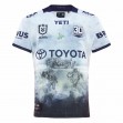 North Queensland Cowboys 2025 Men's Defence Jersey