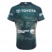 North Queensland Cowboys 2026 Men's Defence Jersey