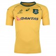 Australia Wallabies 2017/18 S/S Replica Supporters Rugby Jersey