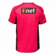Sydney Sixers 2018 Men's BBL Onfield Jersey