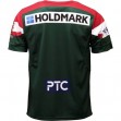 Cedars MEN'S 2017 World Cup Rugby Jersey