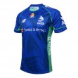 Fiji Drua Super Rugby 2023 Men’s Home Jersey