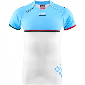 AVIRON BAYONNAIS 17/18 HOME WHITE/AZURE JERSEY