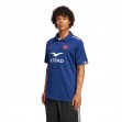 FFR XV 2024 Mens Home Jersey