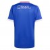 FFR XV 2025 Mens Home Jersey