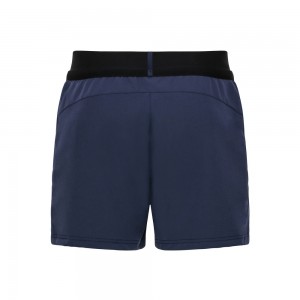 France 2020 Rugby Shorts
