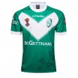 IRELAND MEN'S 2017 World Cup Rugby Jersey
