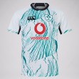 Ireland 2024 Men's Alternate Pro Jersey