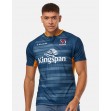 Kukri Adult Ulster 2023 Alternate Jersey