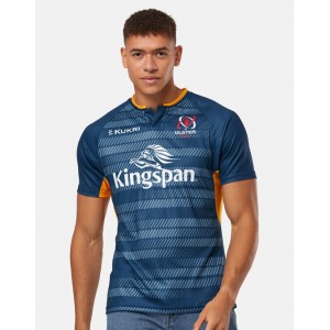 Kukri Adult Ulster 2023 Alternate Jersey