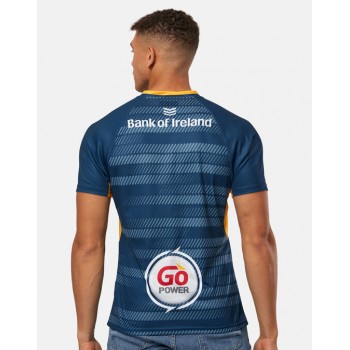 Kukri Adult Ulster 2023 Alternate Jersey