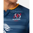 Kukri Adult Ulster 2023 Alternate Jersey