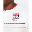 Kukri Adult Ulster 2023 Home Jersey
