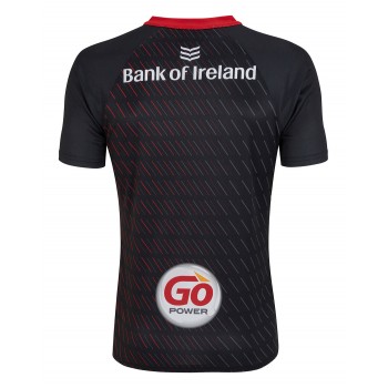 Kukri Adult Ulster 2020 2021 Away Jersey