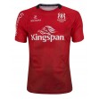 Kukri Adult Ulster 2020 2021 European Jersey