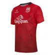 Kukri Adult Ulster 2020 2021 European Jersey