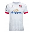 Kukri Adult Ulster 2020 2021 Home Jersey