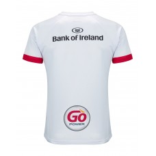 Kukri Adult Ulster 2020 2021 Home Jersey