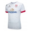 Kukri Adult Ulster 2020 2021 Home Jersey
