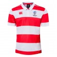 Japan Rugby Supporter Polo 2019