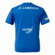 Panasonic Wild Knights 2020 Jersey